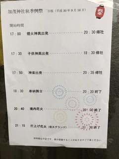 010d61c6351b37e36c61b1058bd39444994741d1d7.jpg