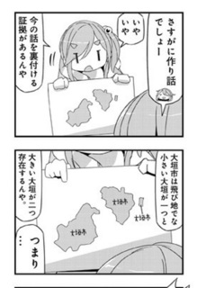 0122bef19a16f1c4b4eb5dd677f364ab57d2913d1f.jpg
