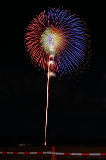 DSC_0023.jpg