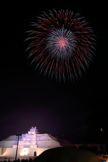 DSC_0505.jpg